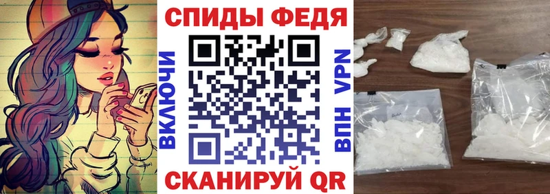 АМФЕТАМИН Premium  Костомукша 