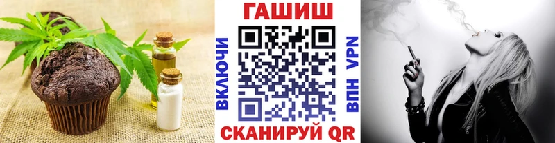 Canna-Cookies марихуана  Костомукша 
