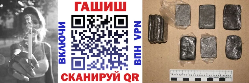 ОМГ ОМГ ссылка  Костомукша  ГАШИШ Ice-O-Lator  закладки 