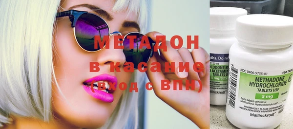 кокаин колумбия Абдулино
