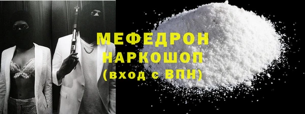 марки lsd Абаза