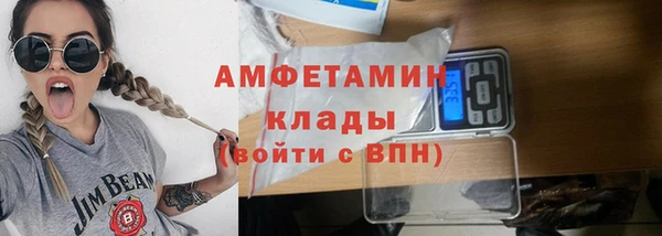 кокаин колумбия Абдулино