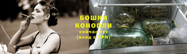 кокаин колумбия Абдулино