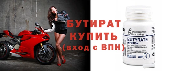 кокаин колумбия Абдулино