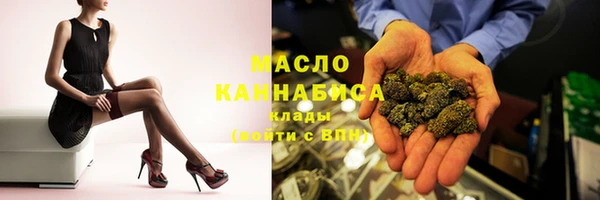 марки lsd Абаза