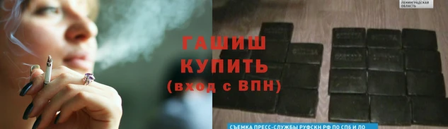 ПСИЛОЦИБИНОВЫЕ ГРИБЫ Иннополис