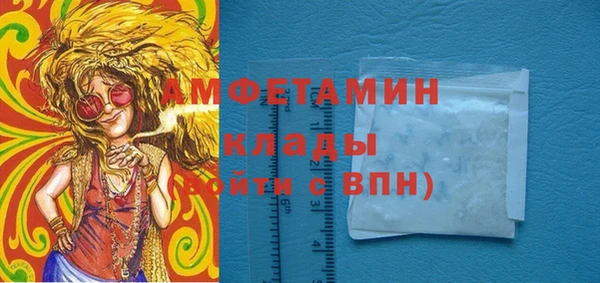 кокаин колумбия Абдулино