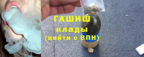 кокаин колумбия Абдулино