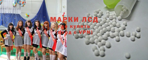 бутик Абинск
