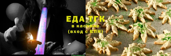 кокаин колумбия Абдулино