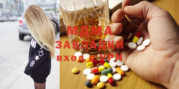 шишки Алзамай