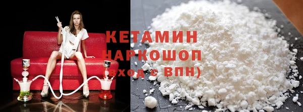 марки lsd Абаза
