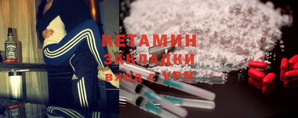 кокаин колумбия Абдулино