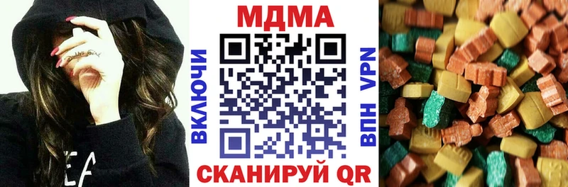 МДМА молли Костомукша