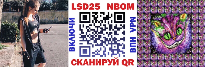Наркотические марки 1,5мг  Костомукша 